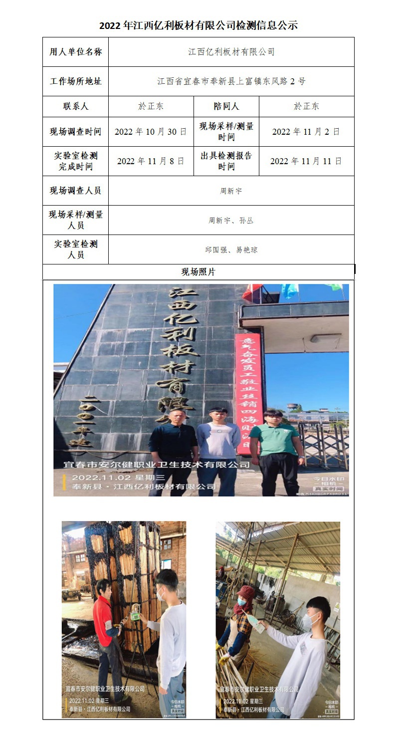 未標題-1.jpg