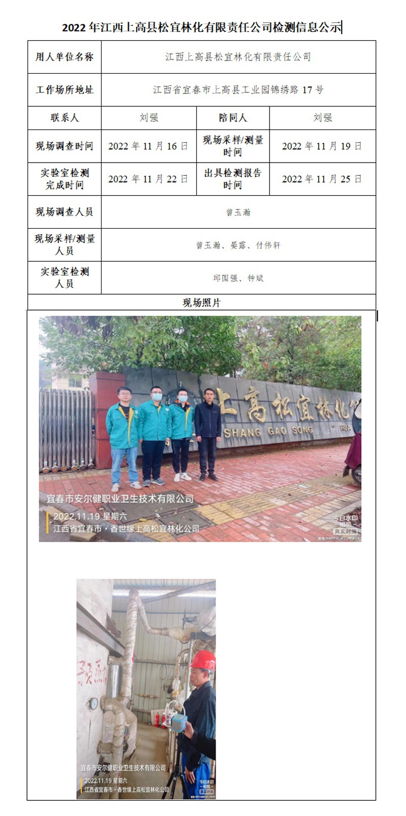 未標(biāo)題-1.jpg
