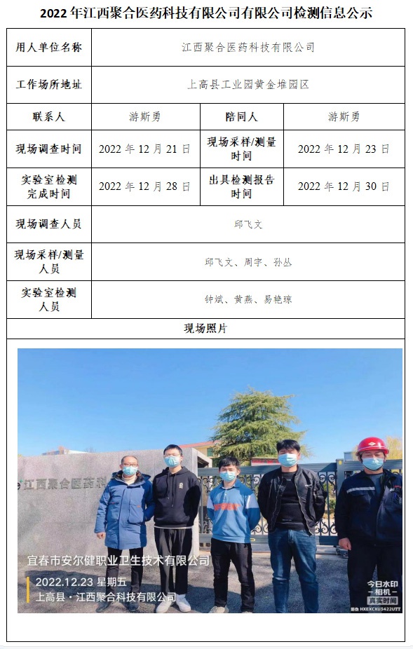 未標題-1.jpg