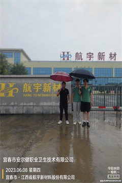 圖片3.jpg
