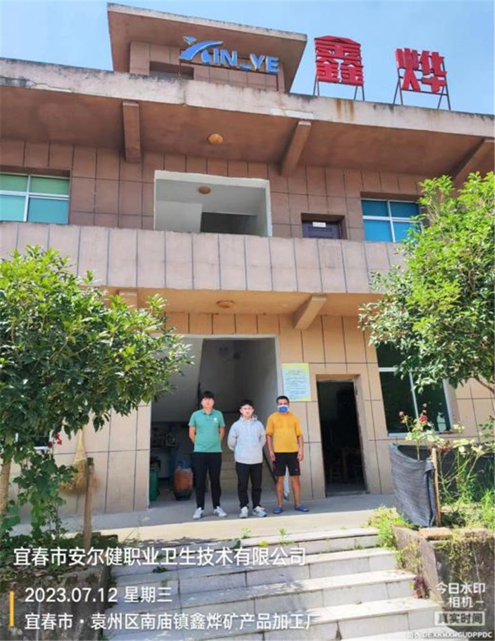 圖片2.jpg