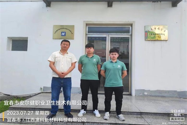 圖片3_副本.jpg
