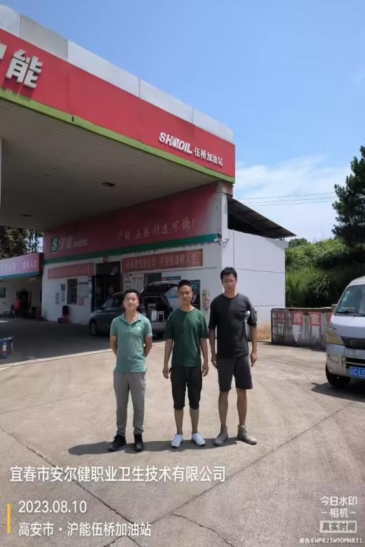 圖片4.jpg