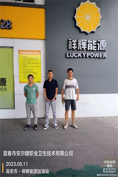 圖片5.jpg