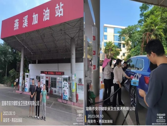 圖片6.jpg