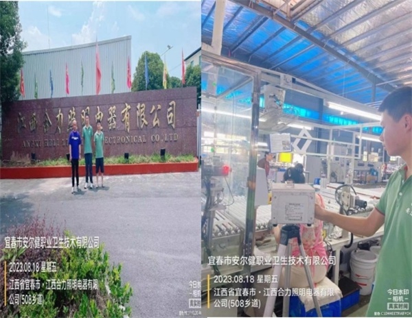 圖片3.jpg