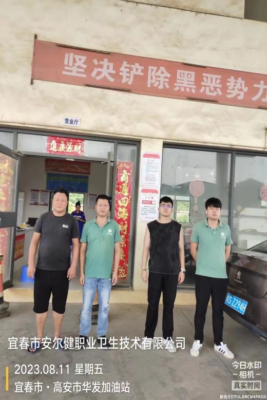 圖片1.jpg