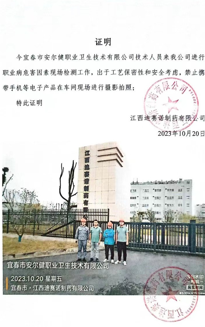 圖片1.jpg