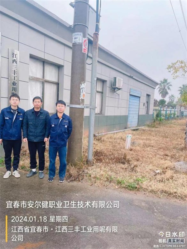 圖片3.jpg