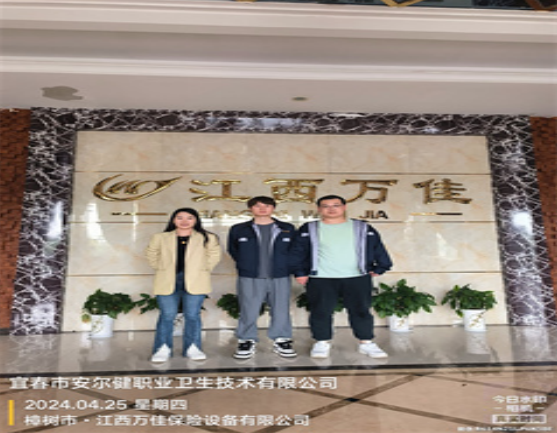 1715586928279603.png image.png