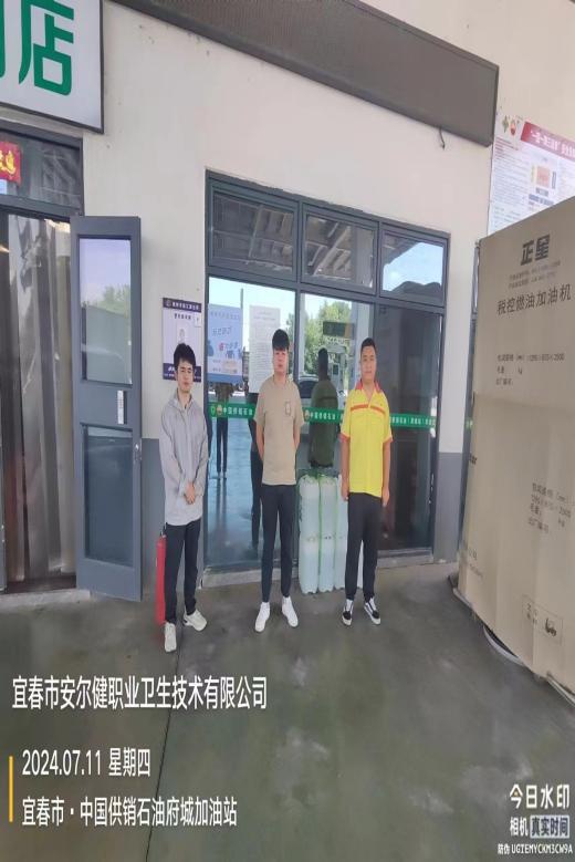 圖片10.jpg