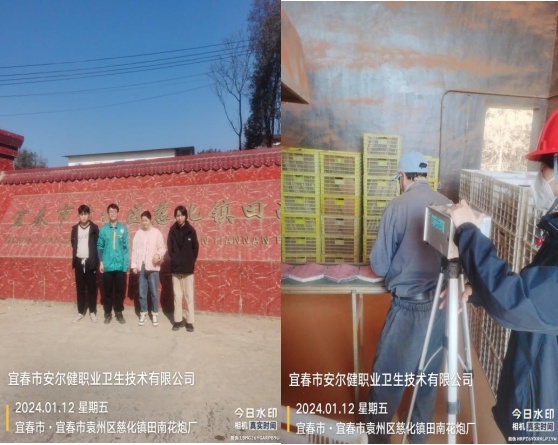圖片1.jpg