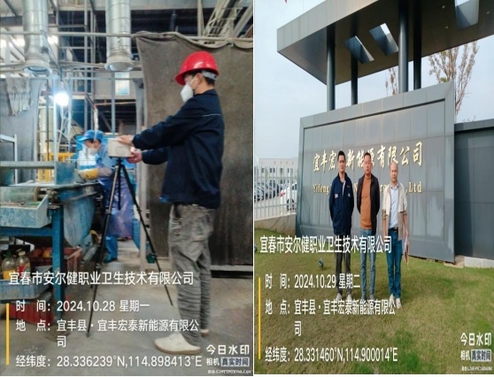 1731979954357825.jpg 圖片3.jpg
