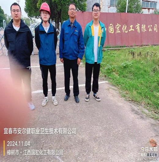 圖片2.jpg