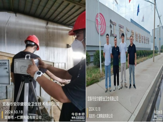 1732519739415802.jpg 圖片2.jpg