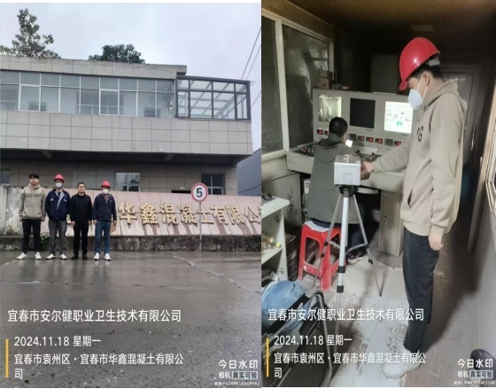 1732868299982710.jpg 圖片5.jpg