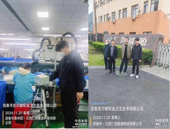 圖片13.jpg