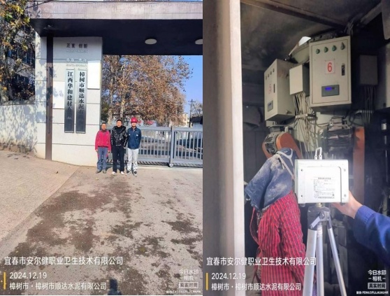 圖片1.jpg