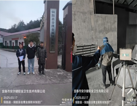 1744190973433665.jpg 圖片4.jpg